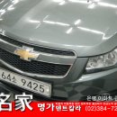 명가덴트 이미지