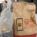 맥도날드어린이대공원점 | 🍔 맥도날드 배달 후기! 맥앤치즈 더블비프 세트와 솔티드카라멜 츄러스