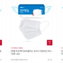 엔젤프로젝트
