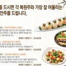 어우림(주) 이미지