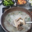일품돼지국밥 대명계대점 이미지