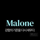 티파니 샵 이미지