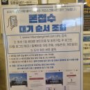 위드심의원 | 임신진료5. 유방암이면 어떡하죠...? (항암치료 가능성을 생각하여 가임력보존을 위한 방법 상담)