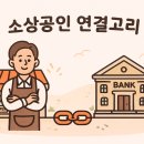 문구/회화용품 소매업 - 부천시 원미구 조마루로385번길 92 | 문구/회화용품 소매업