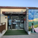 마전삼밭공원 이미지