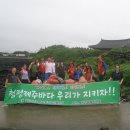 면수동해녀탈의장 이미지