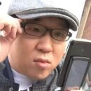 일희일비 이미지
