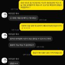 [다이어트] 왔다 일주일 후기. 이것 뭐에요? 내돈내산 한약 다이어트 충격 결과!