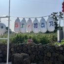 비제이풀빌라