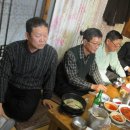 동창식당 이미지