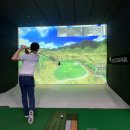 골프존파크 석촌호수점 이미지