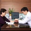 이태형한의원 이미지