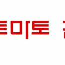 김밥클릭 이미지