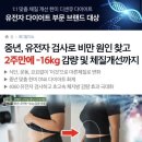 한미디센큐