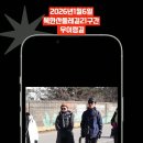 전기박물관 이미지