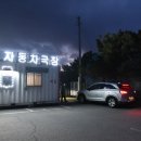 제이카 이미지
