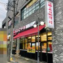 [Real Local Trip] 서울 금천구 독산 육비 맛집 '암소한마리 독산본점'