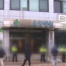 원주불로병원 이미지
