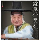 예인 이미지