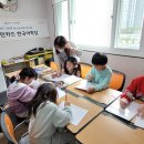 오순도순마을 공부방 이미지