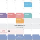 비발디150 이미지