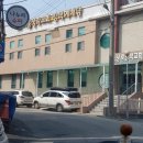 떡엔꽃차 이미지