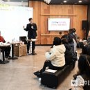 미래와신뢰 이미지