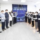 거창월성우주창의과학관 이미지