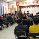 시천경로당 이미지