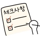 체리사랑농원 이미지