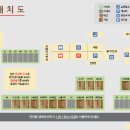 여울애꽃물들인 이미지