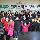 여행사랑주 - 경주시 중앙로 36 | 여행사랑주