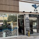 해정빌딩 이미지