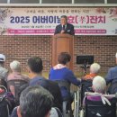 예천노인전문요양원 이미지