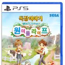 화이트목장 이미지