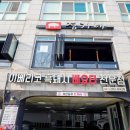 정가네 | 수원 망포역 맛집 스페인산 이베리코에 반했던 정가네 후기