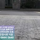 금명빌딩 이미지