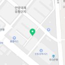 파워킹유통