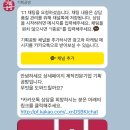 복오픈디자인공방 이미지