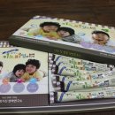 (주)정가진면역연구소 이미지