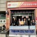 시흥우체국 이미지