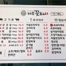 제주꽃도니 네이버블로그