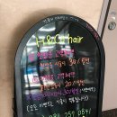 에이치앤코