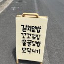 언니식탁 이미지
