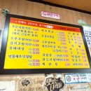 골목집 이미지