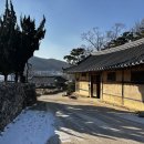 겨울여행 이미지