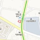 순산부인과의원 이미지