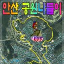 구룡식물원