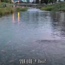 청룡동-23 이미지