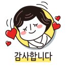 투썸플레이스 유천지구점 이미지